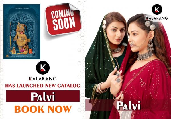 Kalarang Palvi Muslin Dola Designer Exclusive Slawar Suit